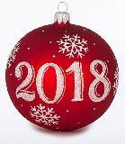 С новым годом 2018! С новым годом 2018!