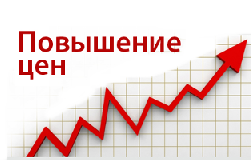 Важно для всех Важно для всех