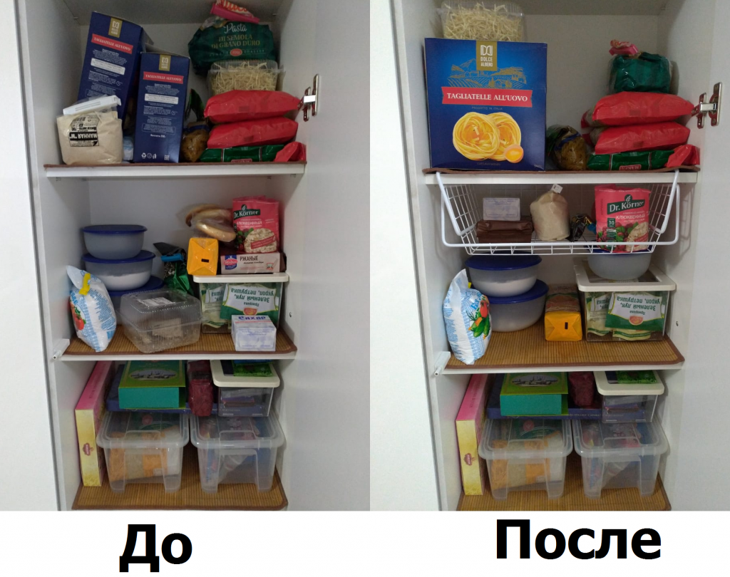 кухня до,после.png кухня до,после.png