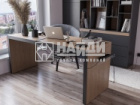 корзины для фиксации ИТ